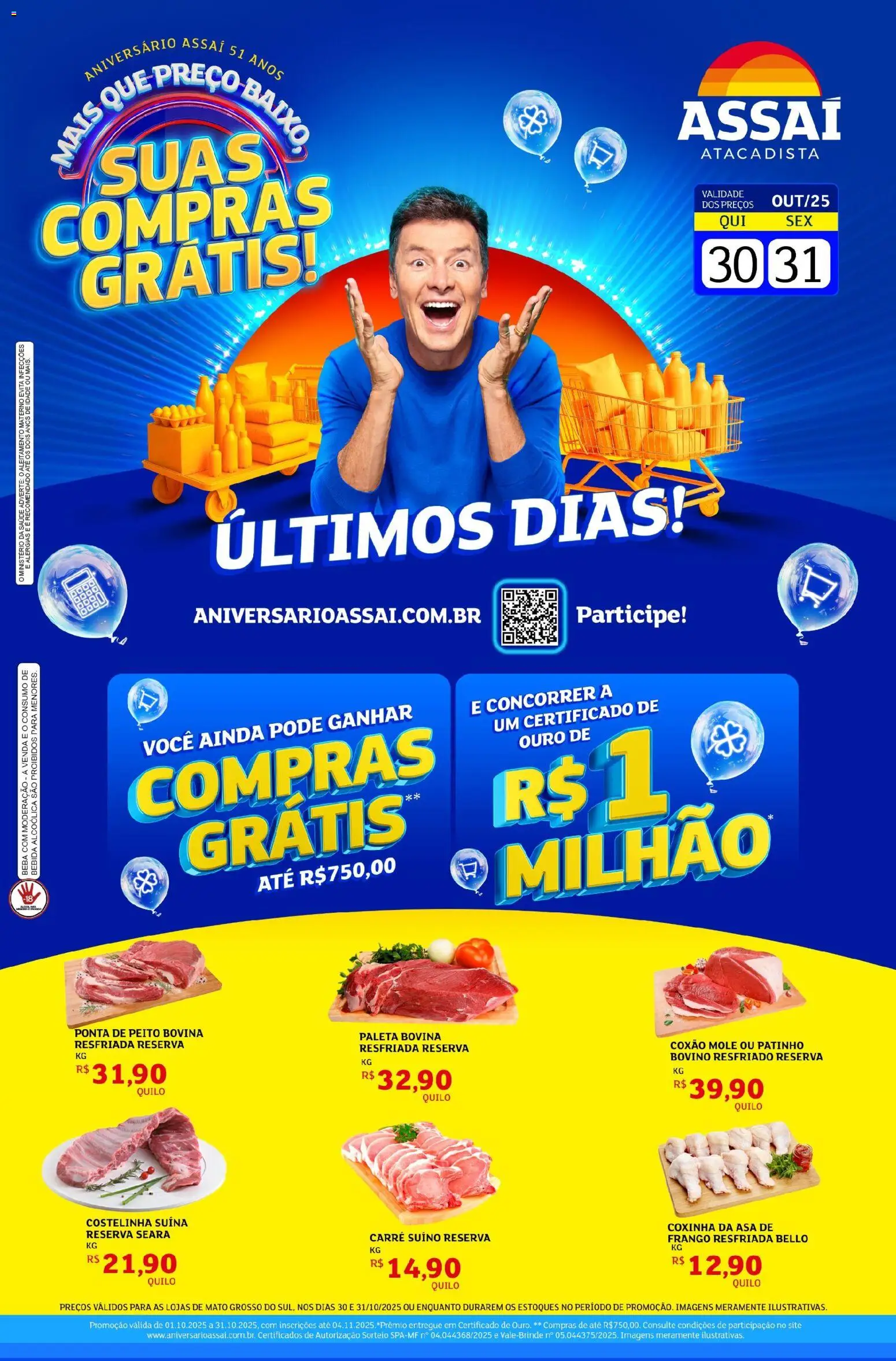 Pré-Visualização do folheto "Encarte - MS" da loja Assaí Atacadista válido a partir de 31/10/2025