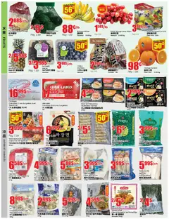 Preview of leaflet Weekly flyer / circulaire from shop Btrust Supermarket is valid from Nov 20, 2025 | Page: 2