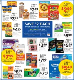 Ad Preview of Fry's Food Weekly Ad from 12/10/2025 | Page: 5