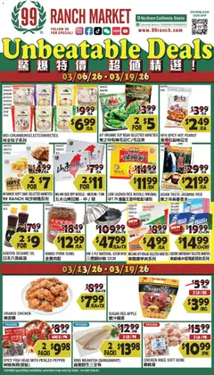 Ad Preview of 99 Ranch Market 99 Ranch Market Weekly Ad from 03/13/2026
