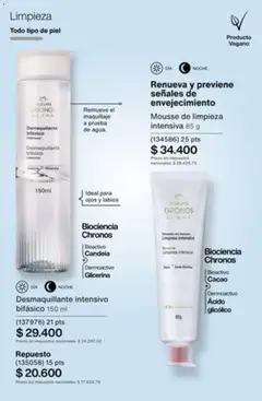 Vista previa del folleto de la tienda Natura válido desde el 04/12/2025 | Página: 166