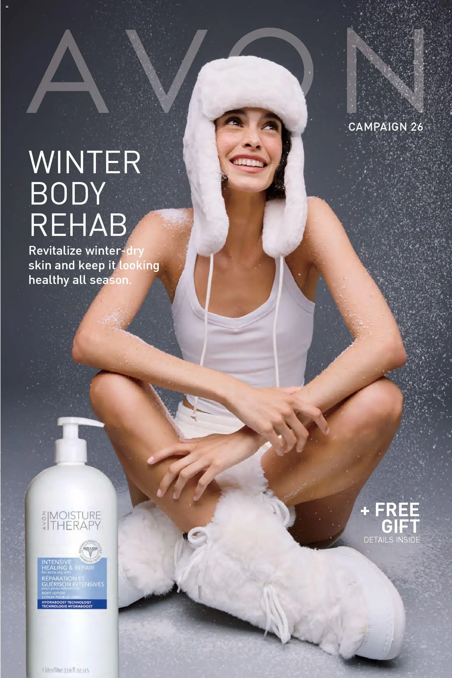 Ad Preview of Avon Brochure from 12/17/2025