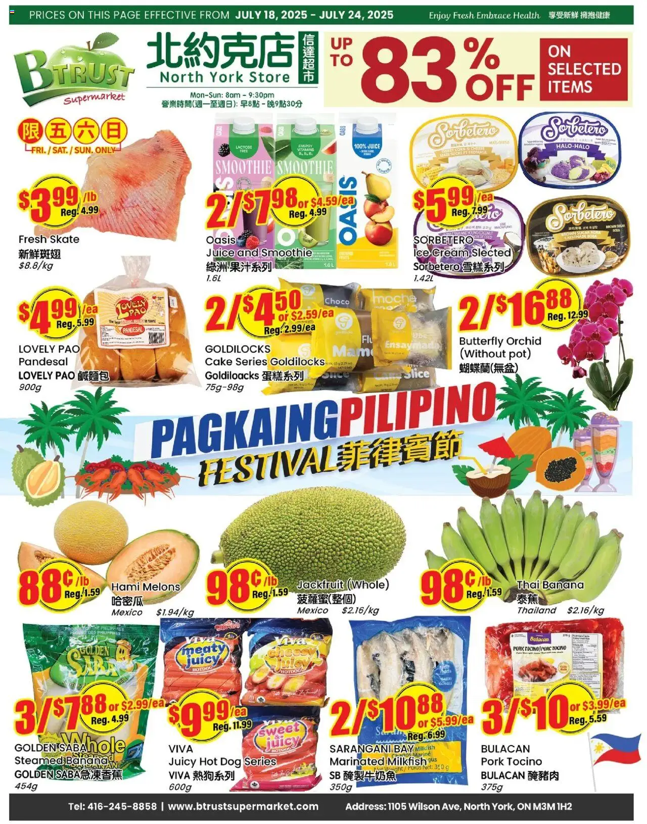 Btrust Supermarket flyer valid from Jul 18, 2025 - page number 1