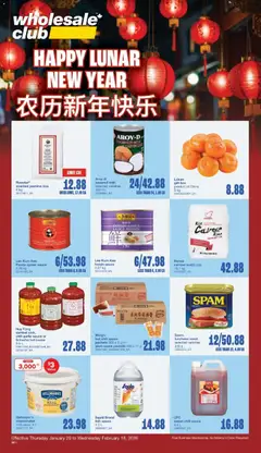 Preview of leaflet Happy Lunar New Year flyer from shop Wholesale Club is valid from Jan 29, 2026