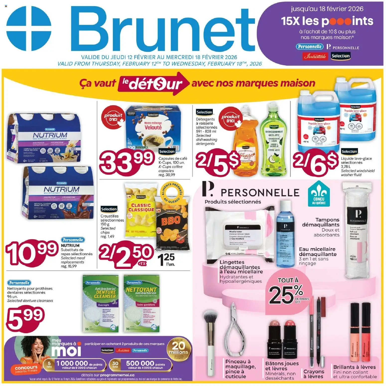 Preview of leaflet Flyer / circulaire from shop Brunet is valid from Feb 12, 2026