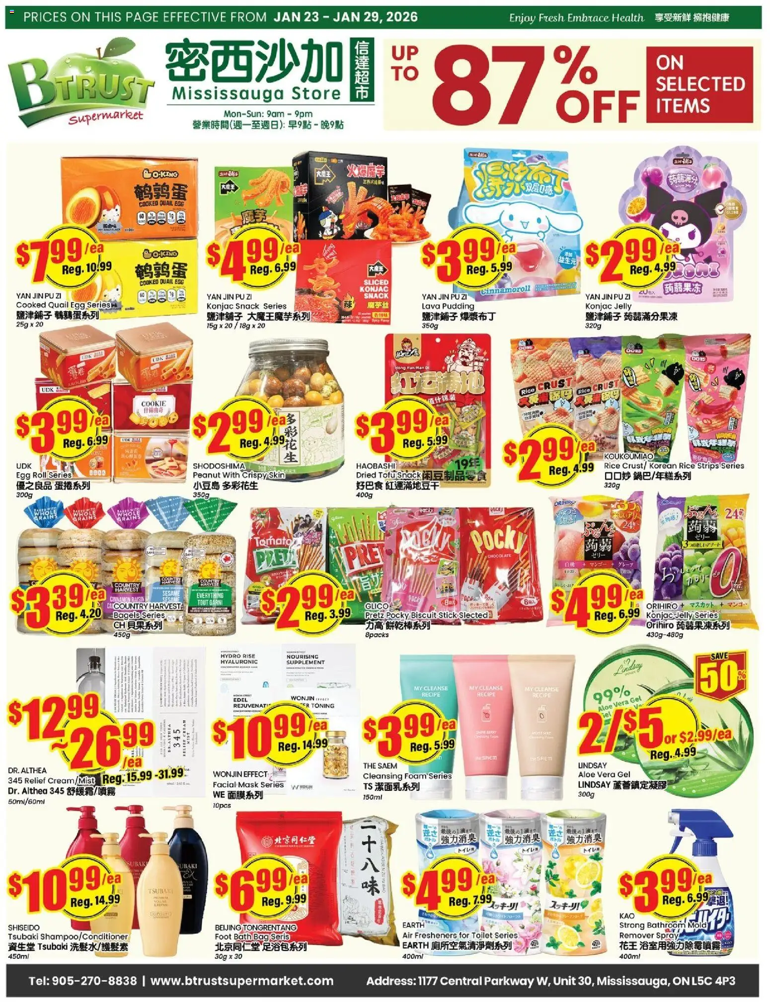 Preview of leaflet Weekly Flyer - Mississauga from shop Btrust Supermarket is valid from Jan 23, 2026