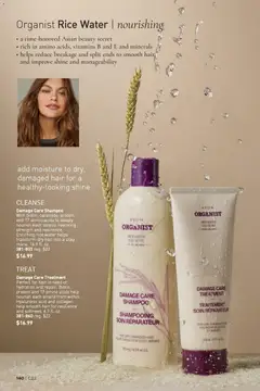 Ad Preview of Avon Brochure from 10/22/2025 | Page: 140
