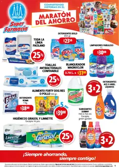 Vista previa las ofertas de la tienda Farmacia Guadalajara - Farmacia Guadalajara catálogo desde el 01/03/2026 