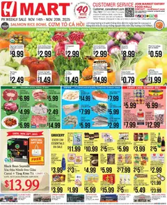 Ad Preview of Hmart VIETNAMESE - Pennsylvania from 11/14/2025