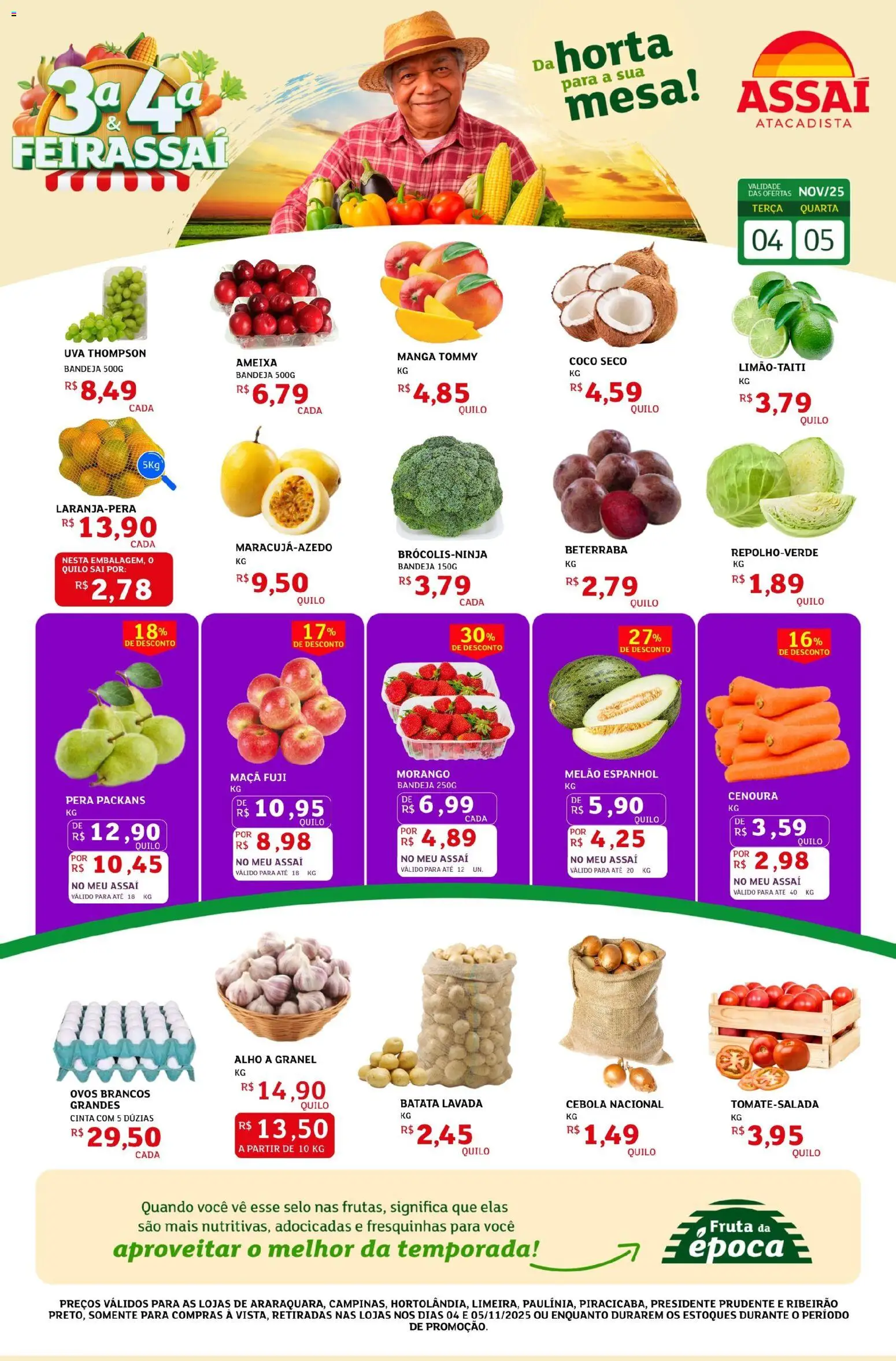 Pré-Visualização do folheto "Encarte - SP" da loja Assaí Atacadista válido a partir de 04/11/2025
