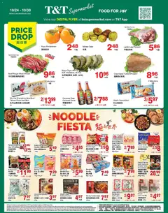 Preview of leaflet Weekly Flyer - BC from shop T&T Supermarket is valid from Oct 24, 2025