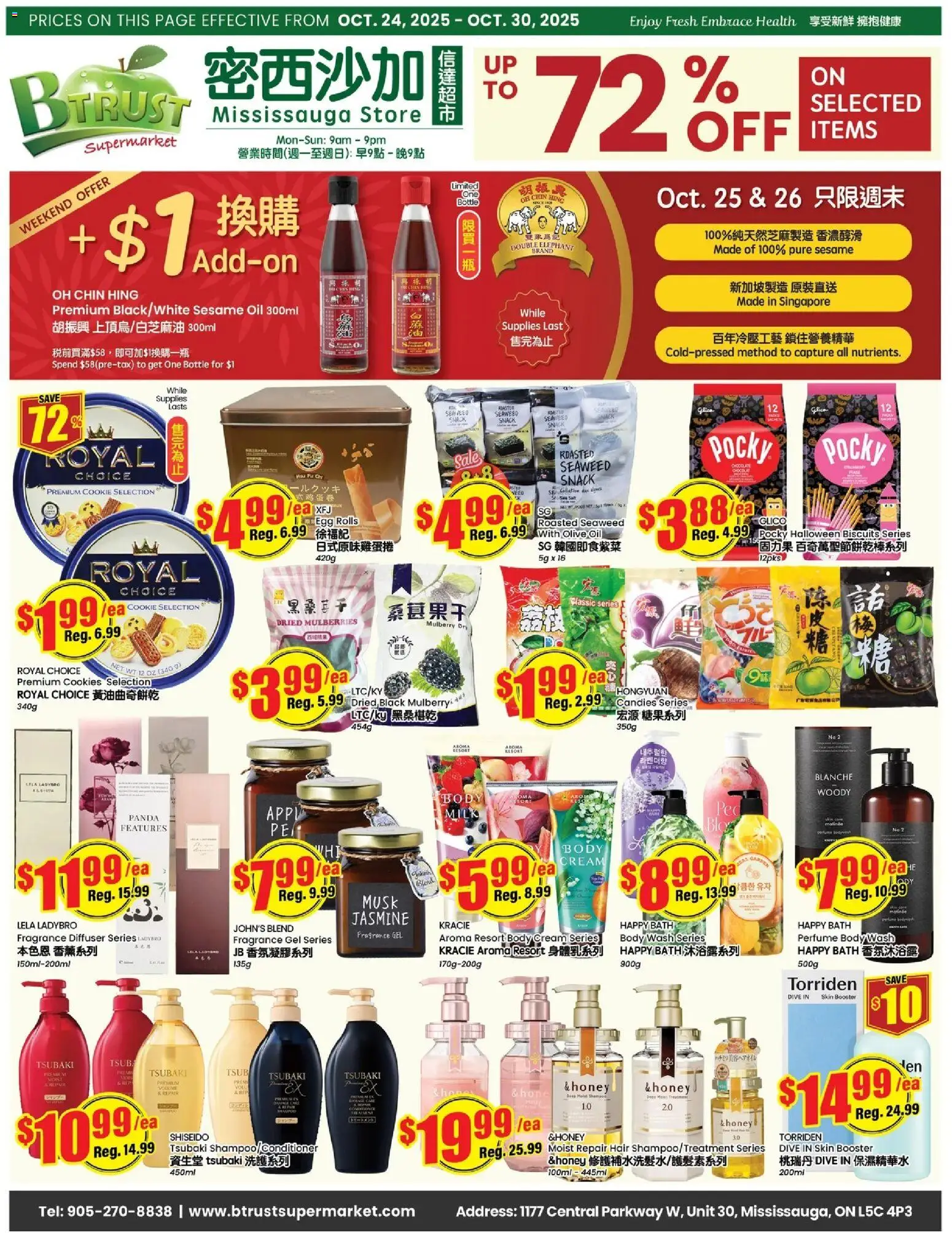 Btrust Supermarket flyer valid from Oct 24, 2025 - page number 1