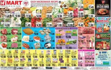 Ad Preview of Hmart ENGLISH/KOREAN - Pennsylvania from 12/05/2025