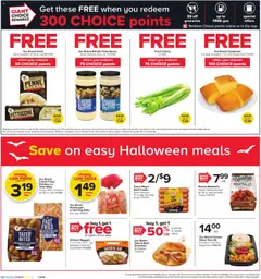 Ad Preview of Giant Weekly Ad from 10/24/2025 | Page: 8