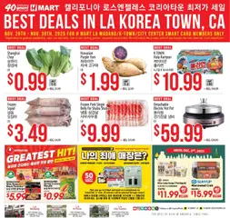 Ad Preview of Hmart LA MADANG & K-TOWN & CITY CENTER FLASHSALE - Southern California from 11/26/2025