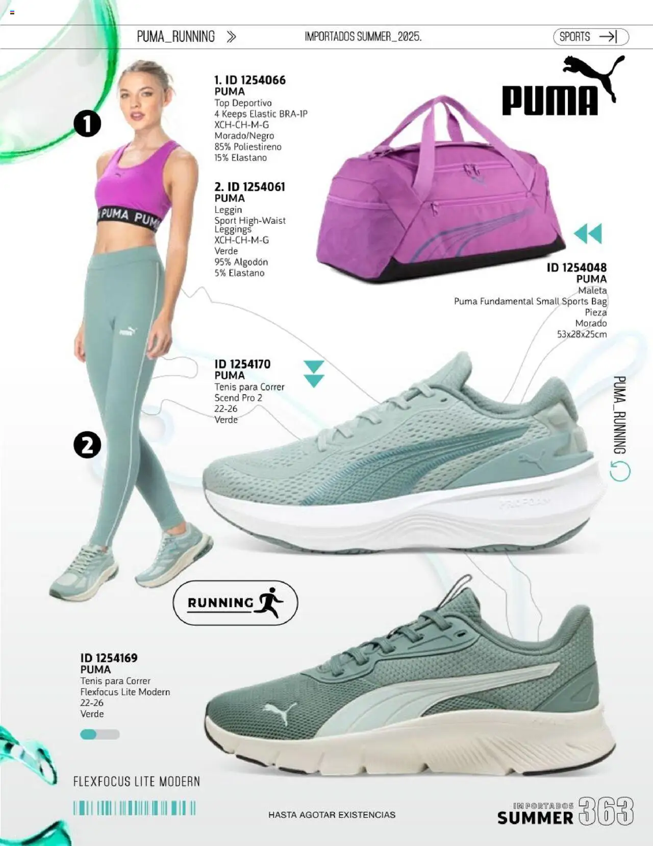 Catálogo Price Shoes y sus promociones válidas desde el 16/05/2025 - Número de página 363