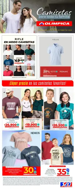  Vista previa del prospecto Camisetas para la familia del almacen Olímpica válida del 13/10/2025 al 19/10/2025
