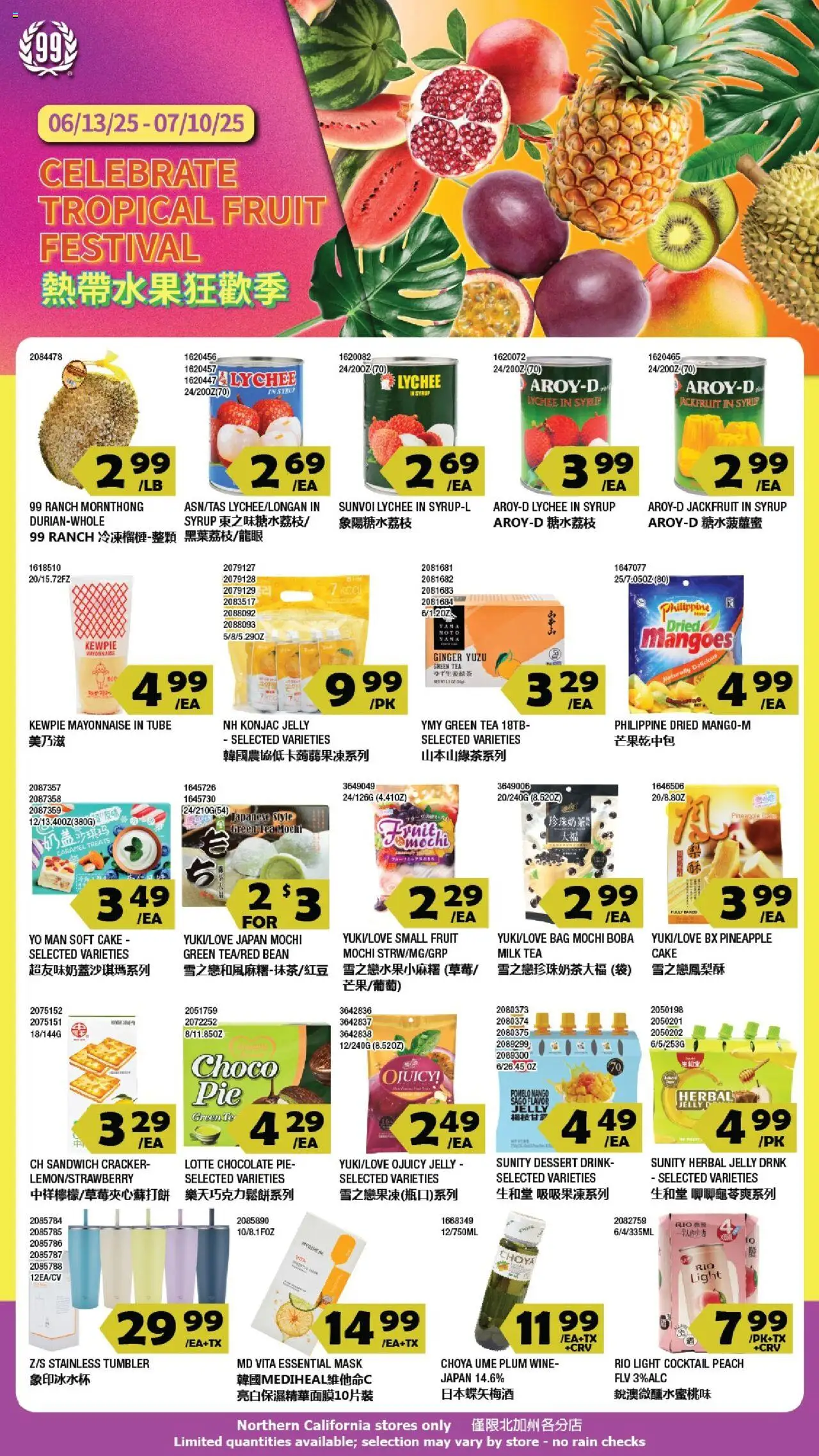 99 Ranch Market Event Promotion from 06/20/2025 - Flyer - Page number 1 - Ginger, Syrup, Chocolate, Fruit, Mayonnaise, Mango, Cake, Bag