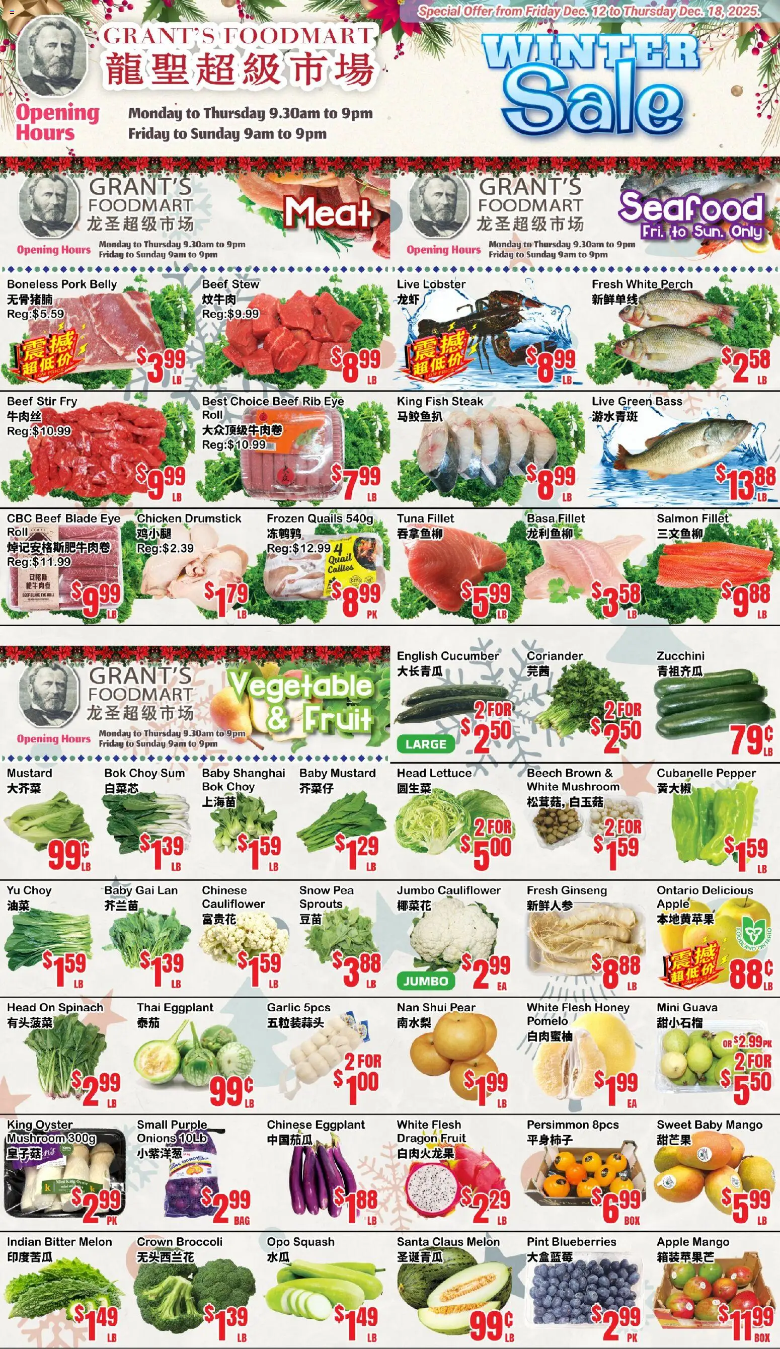 Preview of leaflet Weekly Flyer - Grant’s Foodmart from shop Oceans is valid from Dec 12, 2025 - Fruit, Zucchini, Broccoli, Cucumber, Pepper, Spinach, Perch, Salmon fillet