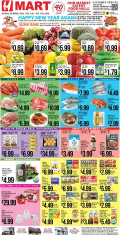 Ad Preview of Hmart Weekly Ad from 02/11/2026