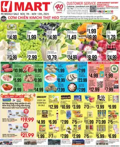 Ad Preview of Hmart VIETNAMESE - Pennsylvania from 11/07/2025