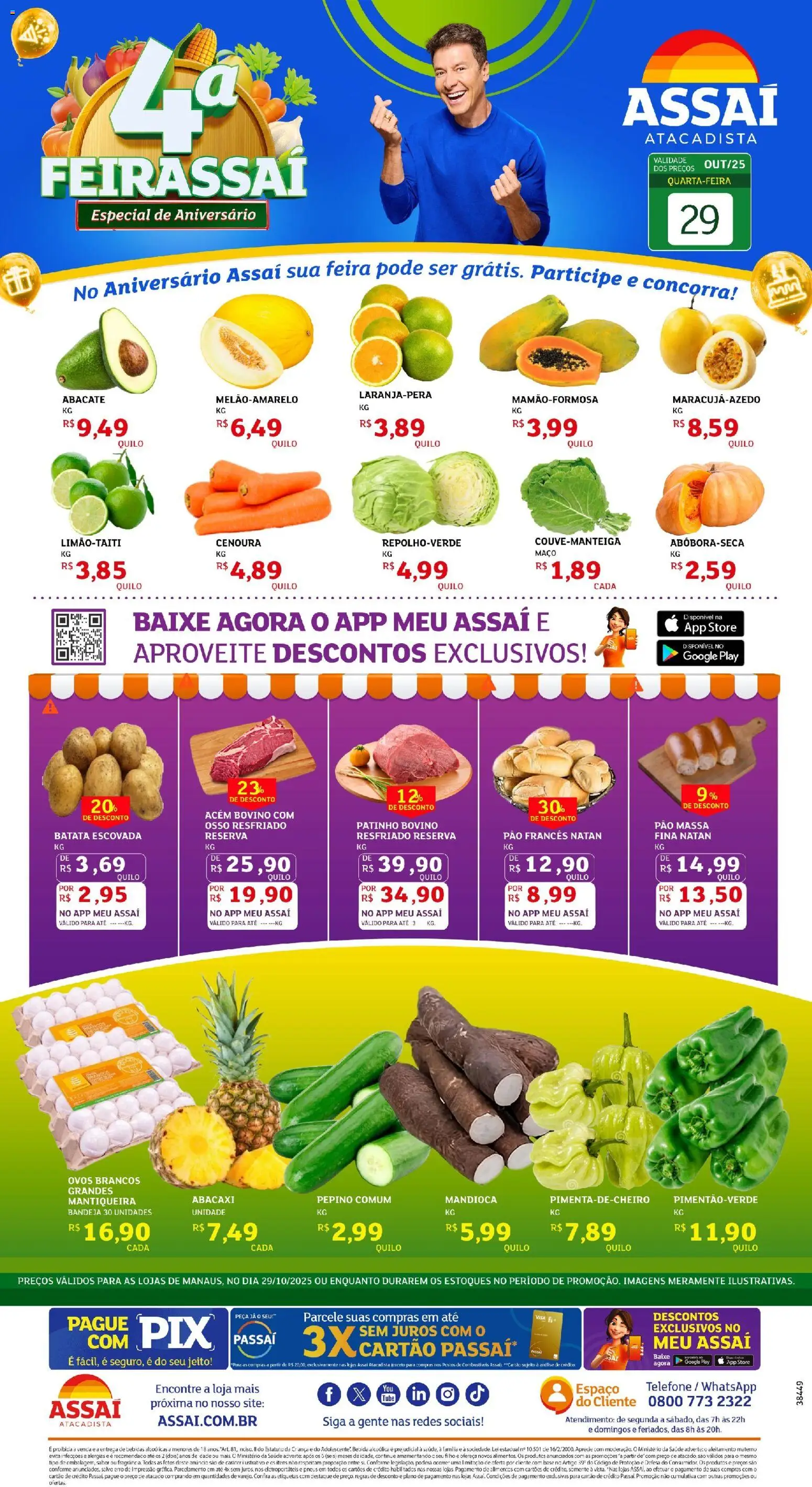 Pré-Visualização do folheto "Encarte - AM" da loja Assaí Atacadista válido a partir de 29/10/2025 - Bebidas, Pão, Pneus, Base, Abacaxi, Bebida, Abacate, Acém