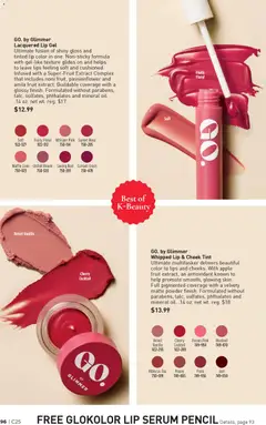 Ad Preview of Avon Brochure from 12/03/2025 | Page: 96