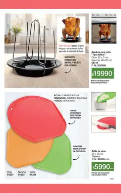 Vista previa del folleto de la tienda Gigot válido desde el 01/01/2026 | Página: 153