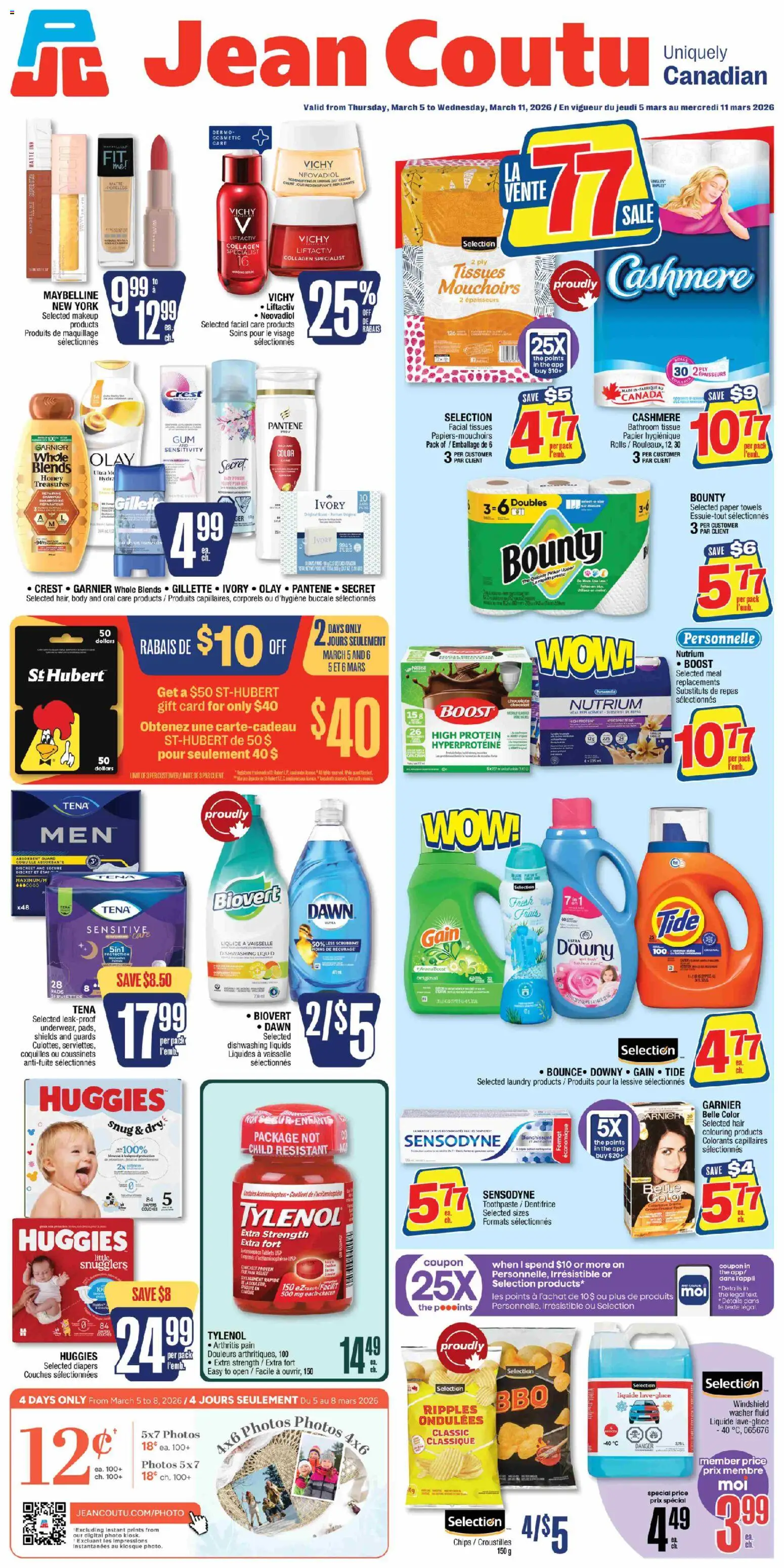 Preview of leaflet Jean Coutu weekly flyer from shop Jean Coutu is valid from Mar 05, 2026