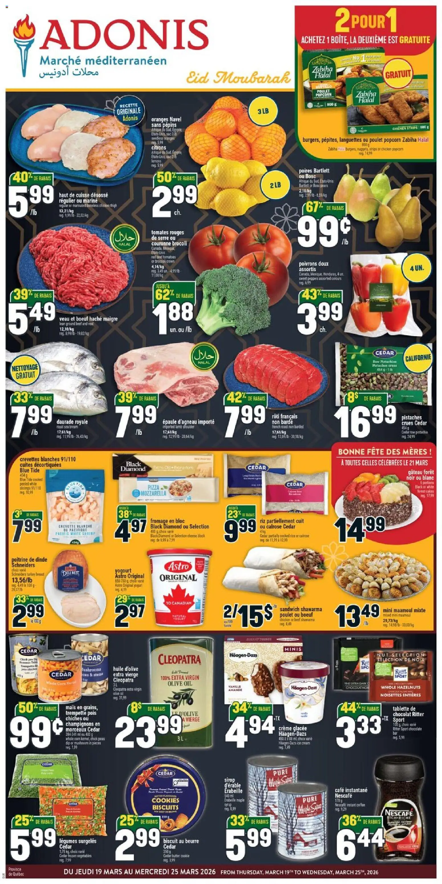 Preview of leaflet Adonis circulaire from shop Adonis is valid from Mar 19, 2026 - Mushrooms, Yogurt, Biscuits, Butter, Legumes, Roast, Ground beef, Chicken strips