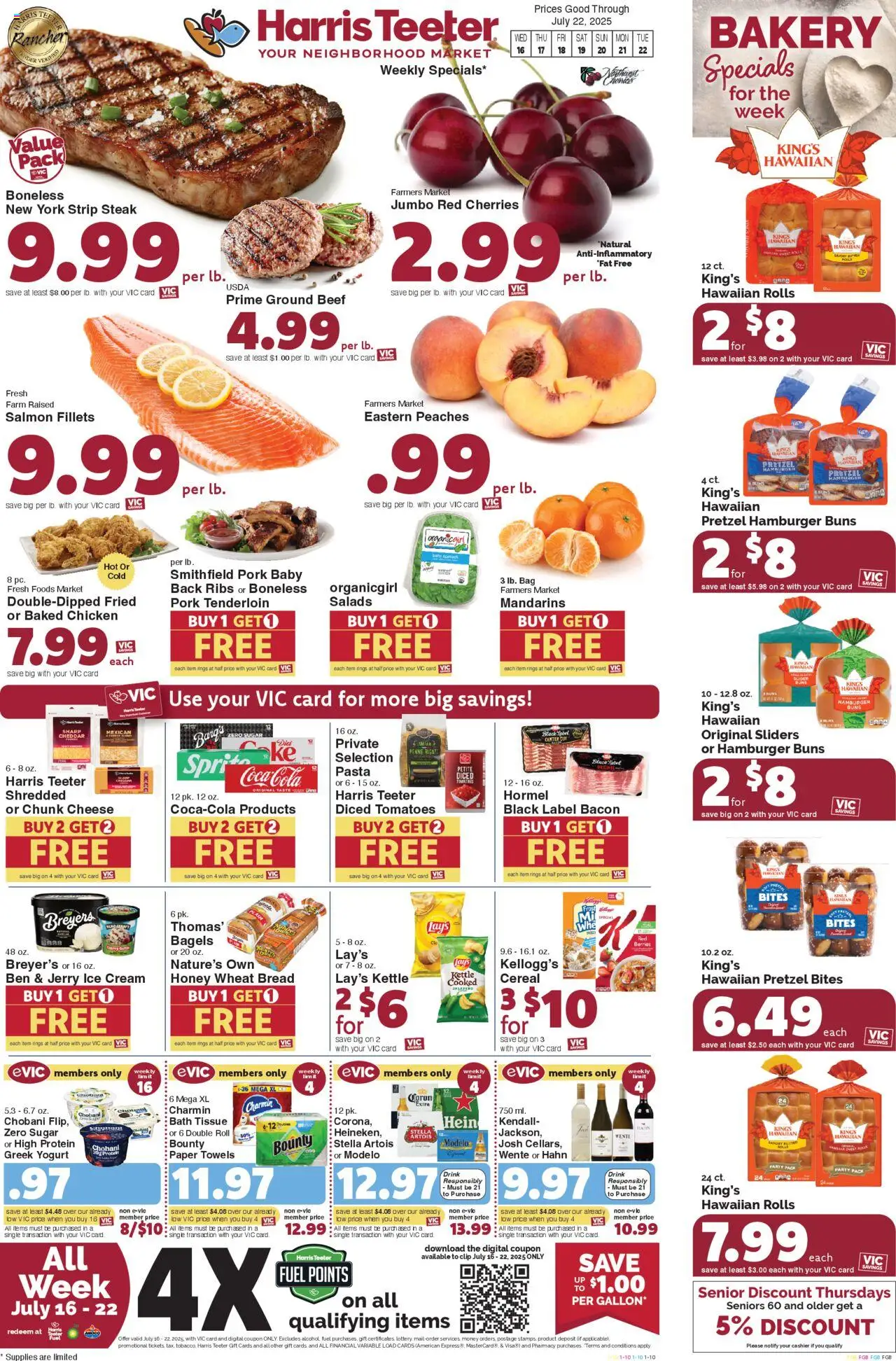 Harris Teeter Weekly Ad from 07/16/2025 - Flyer - Page number 1