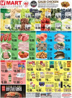Ad Preview of Hmart ENGLISH/KOREAN - Massachusetts from 10/24/2025