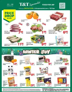 Preview of leaflet Weekly Flyer - AB from shop T&T Supermarket is valid from Jan 01, 2026