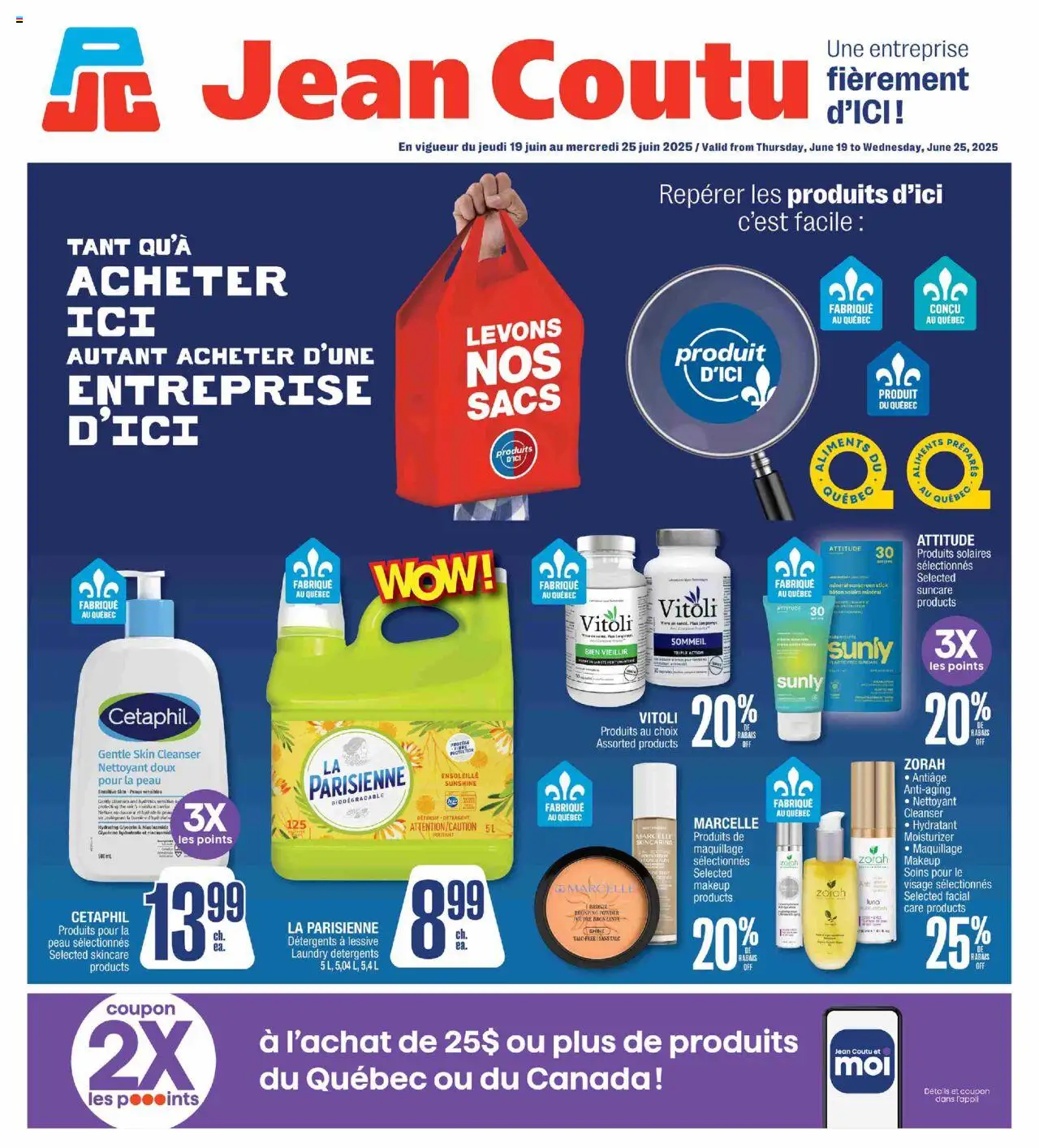 Jean Coutu flyer valid from Jun 19, 2025 - page number 1 - Sunscreen, Powder
