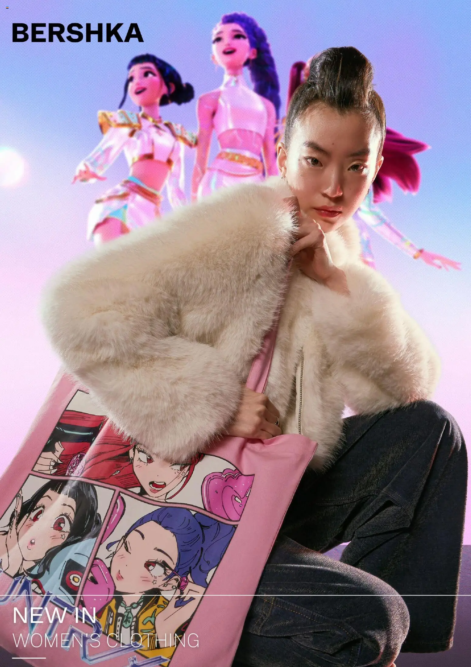 Vista previa las ofertas de la tienda Bershka - Catálogo desde el 06/12/2025 