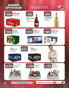 Vista previa las ofertas de la tienda City Club - Buen Fin desde el 31/10/2025 | Página: 26