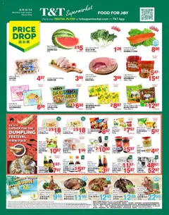 Un aperçu du dépliant Weekly flyer / circulaire du magasin T&T Supermarket est valide à partir 8 août 2025