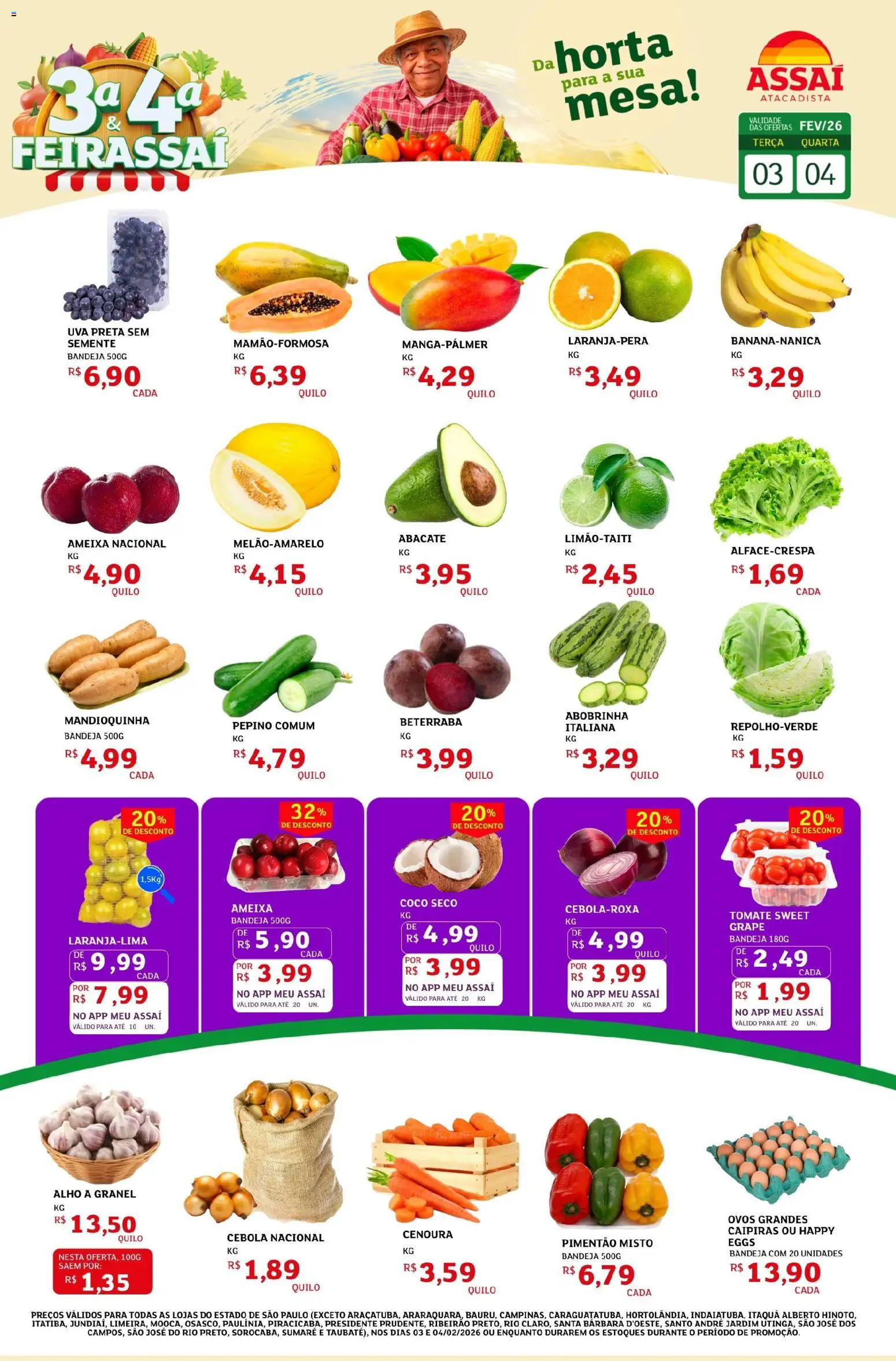 Pré-Visualização do folheto "Encarte - SP" da loja Assaí Atacadista válido a partir de 03/02/2026