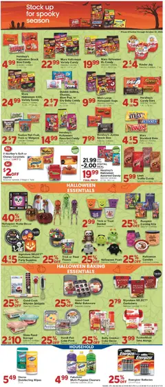 Ad Preview of United Supermarkets Weekly Ad from 10/28/2025 | Page: 8