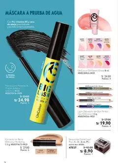 Vista previa de Campaña 17 de la tienda Oriflame válido desde 06/12/2025 | Página: 70