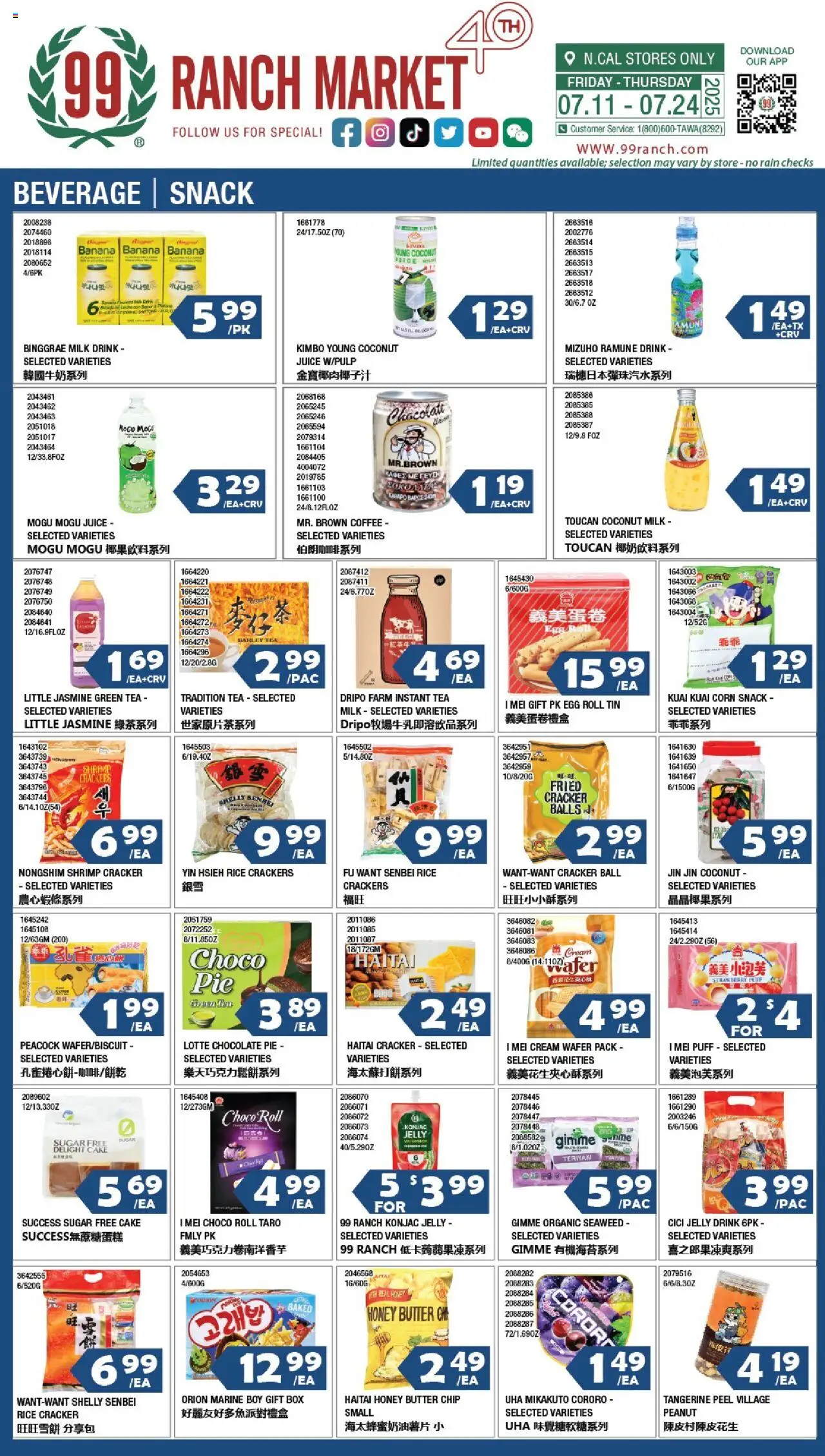 99 Ranch Market Beverages | Snack from 07/18/2025 - Flyer - Page number 1