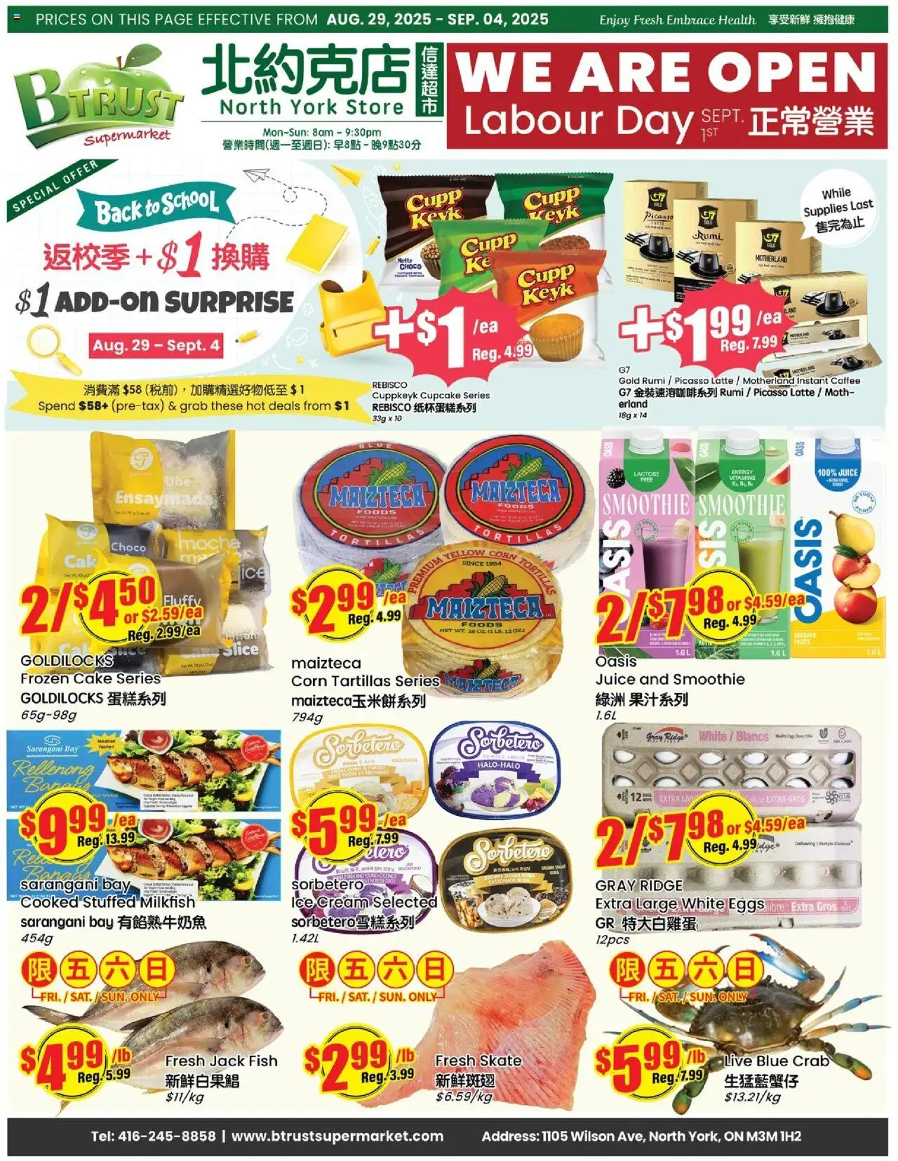 Btrust Supermarket flyer valid from Aug 29, 2025 - page number 1