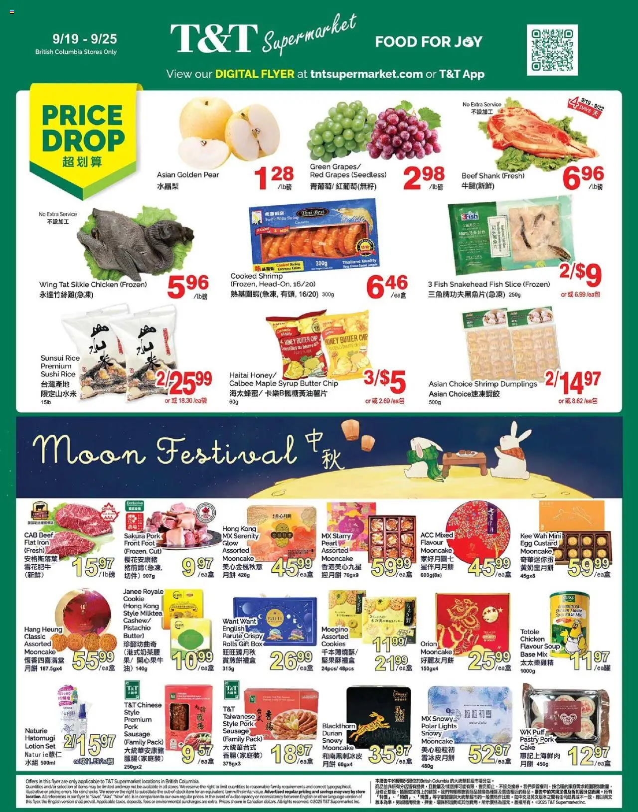 T&T Supermarket flyer valid from Sep 19, 2025 - page number 1