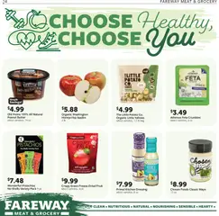 Ad Preview of Fareway Weekly Ad from 12/01/2025 | Page: 14