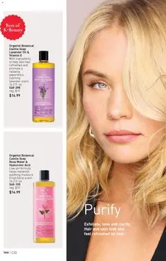 Ad Preview of Avon Brochure from 10/22/2025 | Page: 144