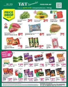 Preview of leaflet Weekly Flyer - BC from shop T&T Supermarket is valid from Aug 08, 2025