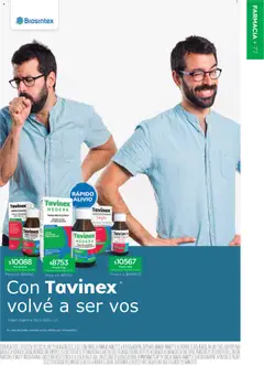 Vista previa del folleto de la tienda Farmacity válido desde el 30/10/2025 | Página: 77