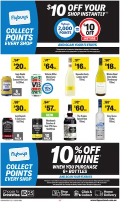 Preview of catalogue Catalogue from shop Liquorland valid 12/11/2025 | Page: 2
