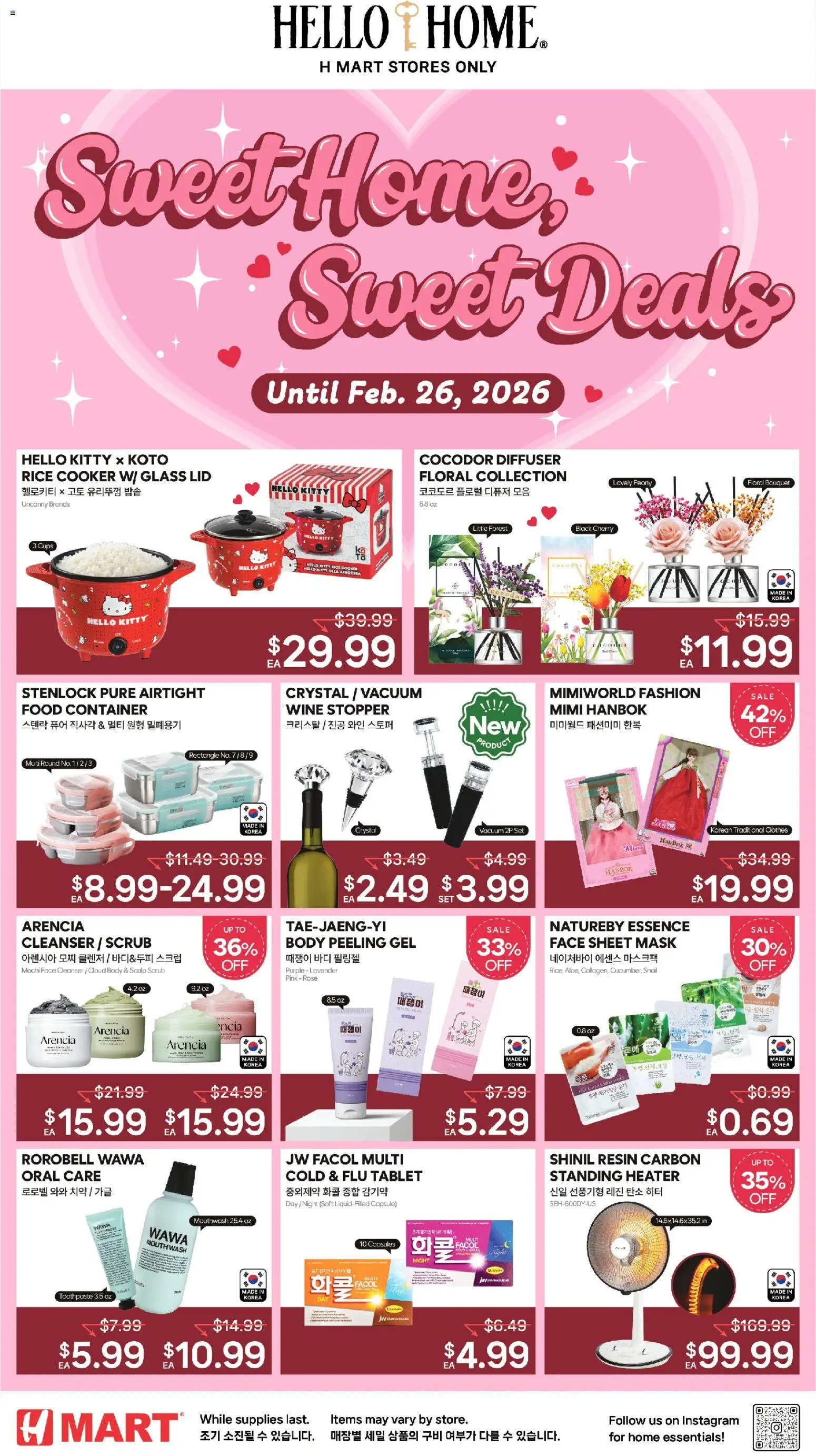 Ad Preview of Hmart Hmart HOUSEWARE SALE - New York & New Jersey from 03/06/2026