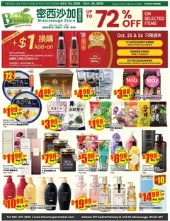Preview of leaflet Weekly Flyer - Mississauga from shop Btrust Supermarket is valid from Oct 24, 2025
